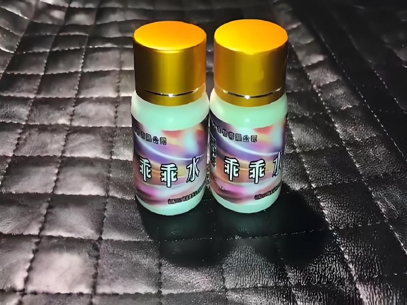 迷香水正品2304-dHc型号